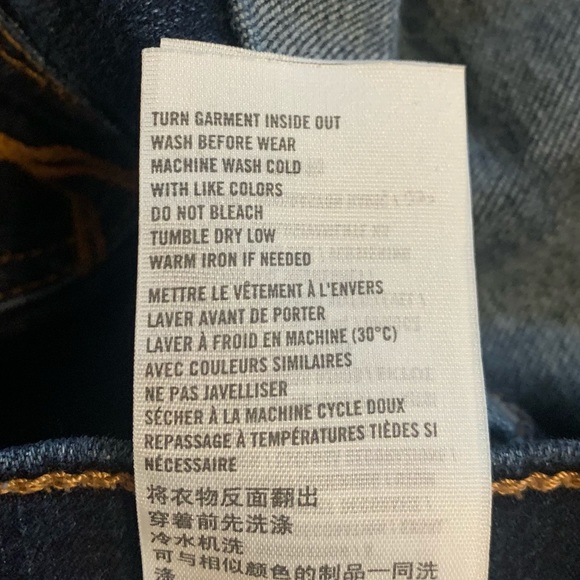 A&F Denim Short Shorts - Picture 6 of 6